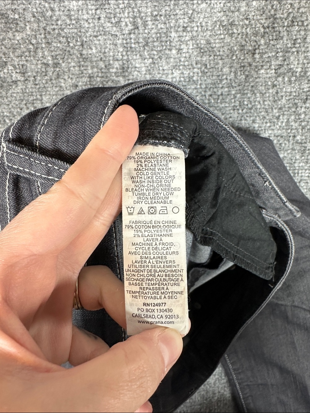 Prana Kayla Organic Cotton Blend Jean Women’s Size 2 - Picture 7 of 9